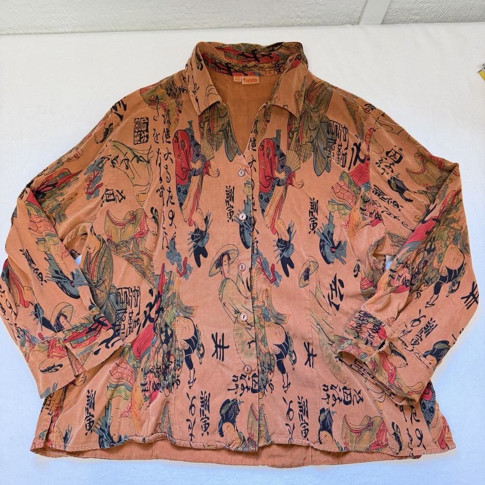 Vintage 90s Y2K Tianello Womens XL Geisha Dynasty Print Button Up Shirt